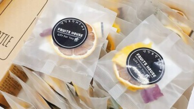 상큼함 폭발! 레몬워터🍋 솔직 후기 & 꿀팁 대방출! (할인 정보 포함!)