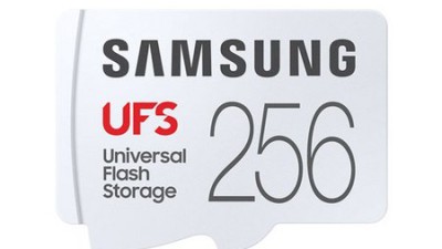 삼성 UFS 성능?  후회 없는 선택을 위한 꿀팁 대방출! ✨